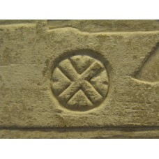 Stela of Sirenenutet, solar cross, cross inside a circle